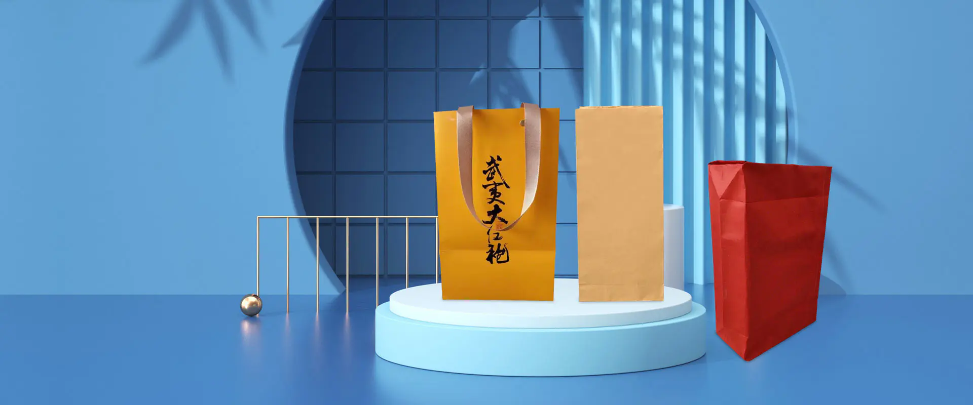 Bolsa de papel de China
