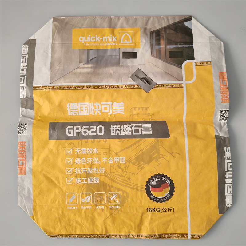 ¿Cuáles son algunas bolsas de válvula de papel multicapa sostenibles, duraderas y rentables?