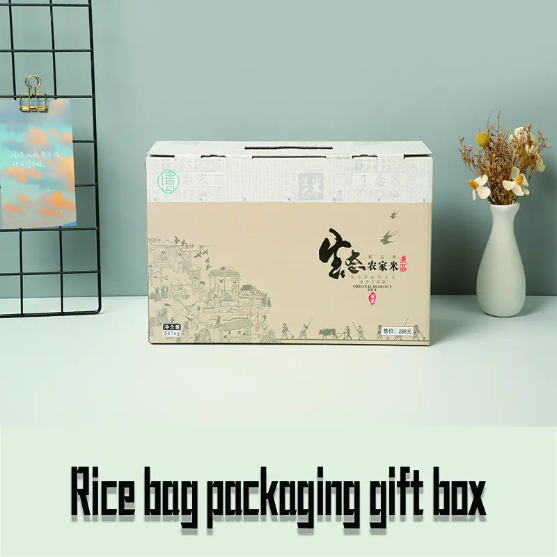 Caja de regalo de empaquetado de bolsas de arroz